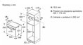 BOSCH HMG778NB1 vstavaná rúra